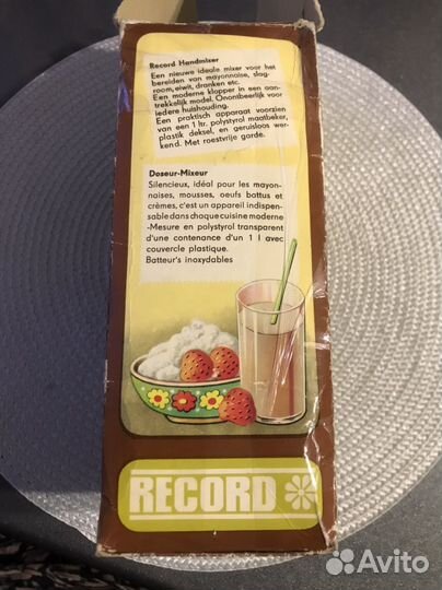 Ручной миксер новый