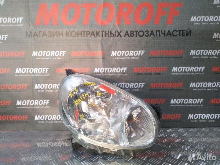 Фара правая Ниссан Марч K13 H009 (1 модель) А31