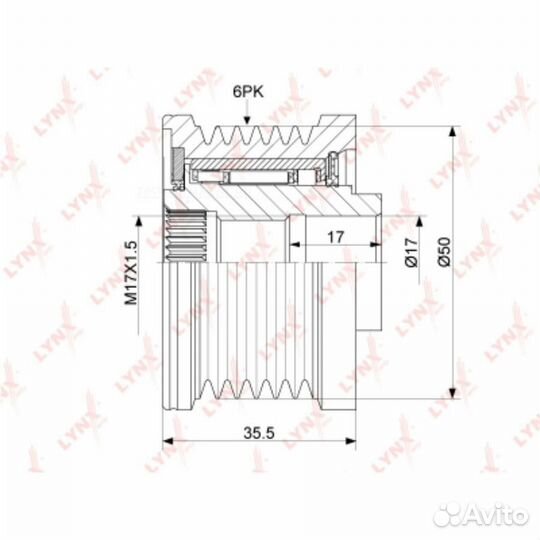 Lynxauto PA-1101 Муфта свободного хода генератора