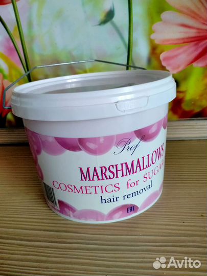 Сахарная паста для шугаринга