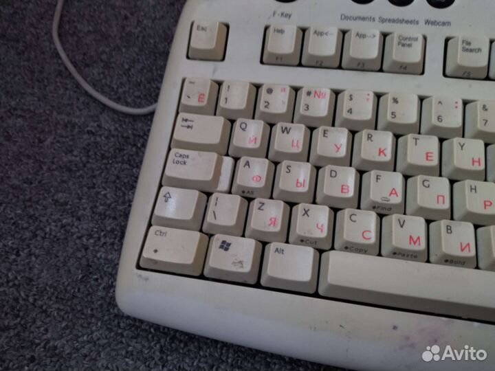 Клавиатура офис