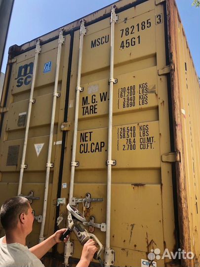 Доставка, логистика, вэд, таможенное оформление