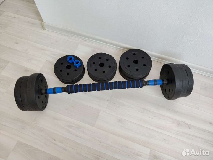 Гантели разборные 20 кг + штанга