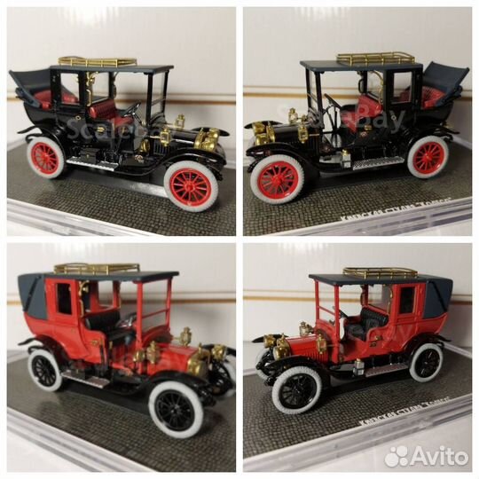 Русско-Балтийский тип К12-16 Ландоле