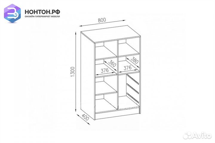 Шкаф комбинированный Вега NEW Girl