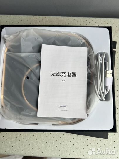 Подзарядка 3в1 для телефона часов наушников