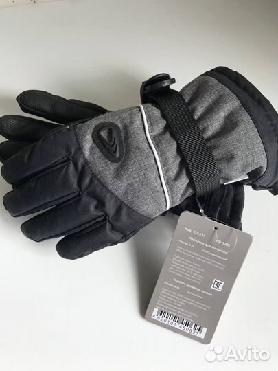 Перчатки детские непромокаемые