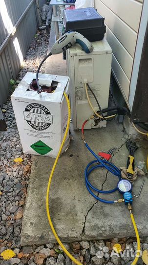 Ремонт/Заправка холодильного об-ия,кондиционера