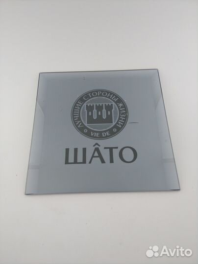 Лазерная гравировка и раскрой