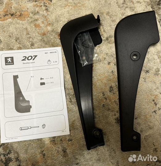 Брызговики передние citroen peugeot оригинал