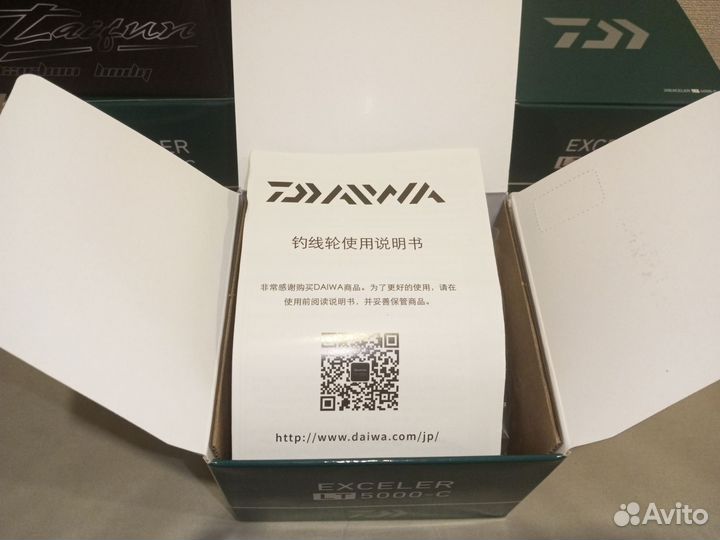 Daiwa 20 Exceler LT 5000C катушка безынерционная
