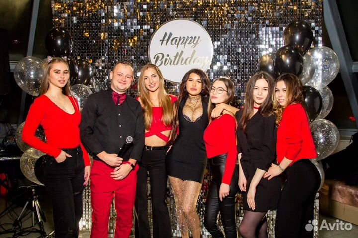 Ведущий на день рождения, свадьбу