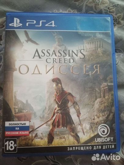 Игры для приставок ps4 assassins creed odyssey
