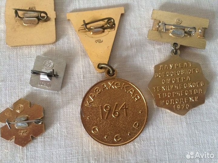 Знаки значки 24 съезд кпсс Лауреат др одним лотом