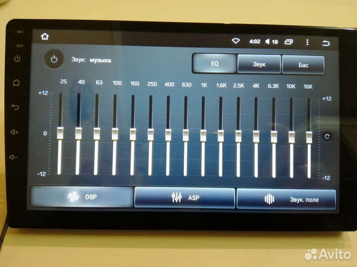 Магнитола Teyes CC2L