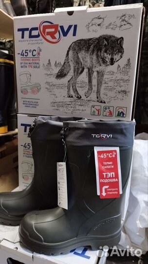 Сапоги зимние эва. 