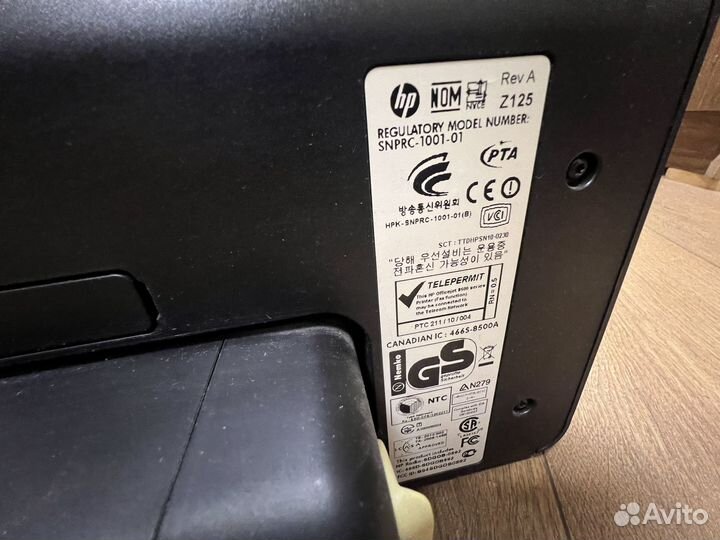 Мфу струйное HP Officejet Pro 8500A