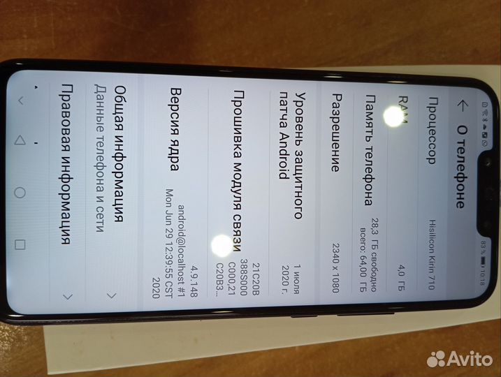 HUAWEI Nova 3i, 4/64 ГБ