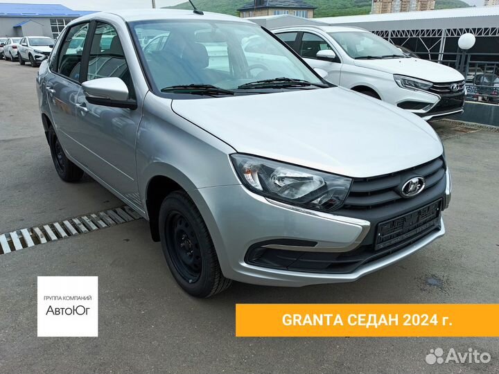 ВАЗ (LADA) Granta 1.6 MT, 2024