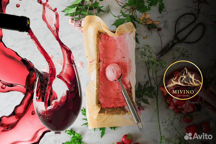 Откройте новые горизонты с 