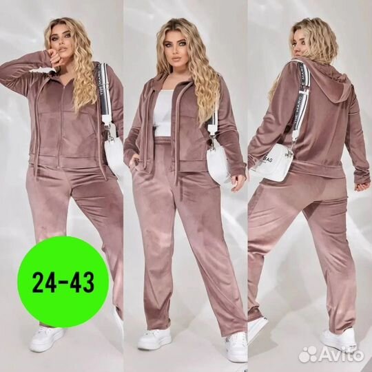 Костюм двойка 54р до 64р