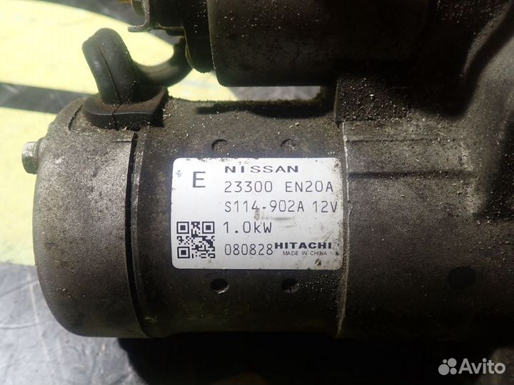 Стартер для Nissan Qashqai (J10) 2006-2014