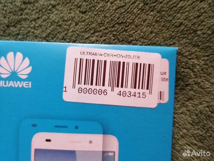 Защитное стекло