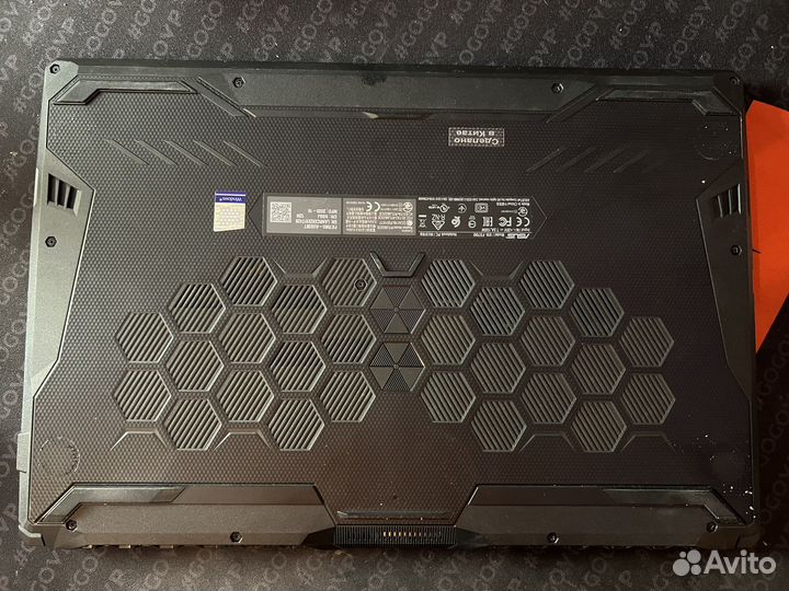 Asus tuf 17