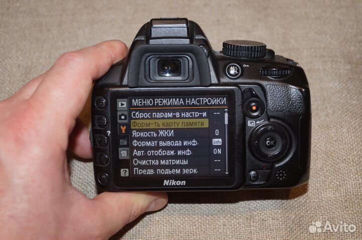 Nikon D3100 body 22500 кадров Доставка