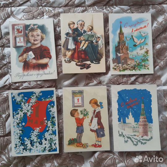 Открытки СССР 50- е года Гундобин