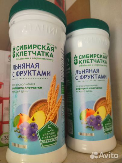 Еда