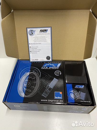 Шкив коленвала BMW Демпфер M57 11238511371