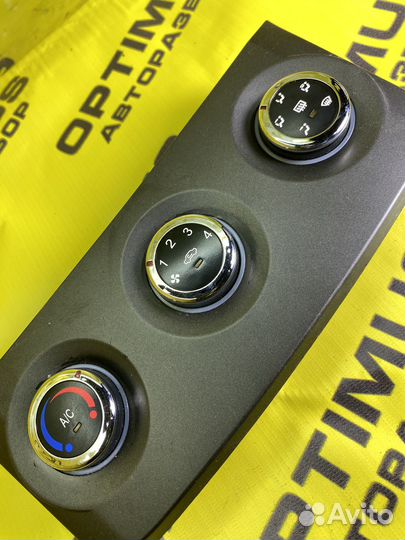 Блок управления печкой Geely GC6