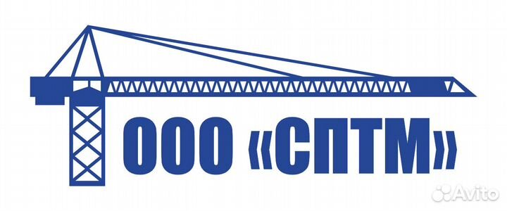 Слесарь ремонтник