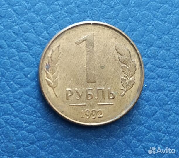 Монеты, непрочекан