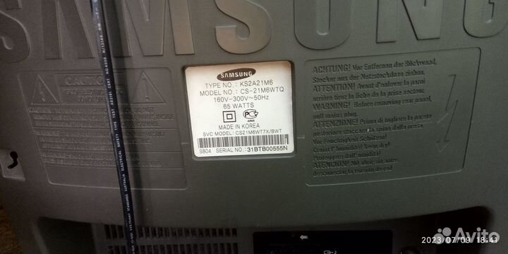 Телевизор самсунг (samsung)