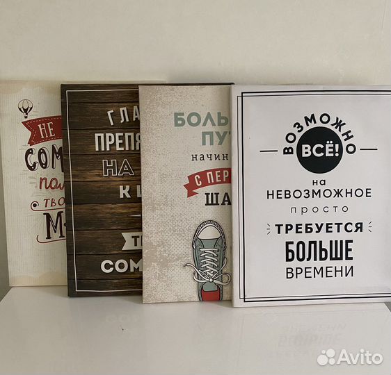 Картина на холсте 40 на 50 см