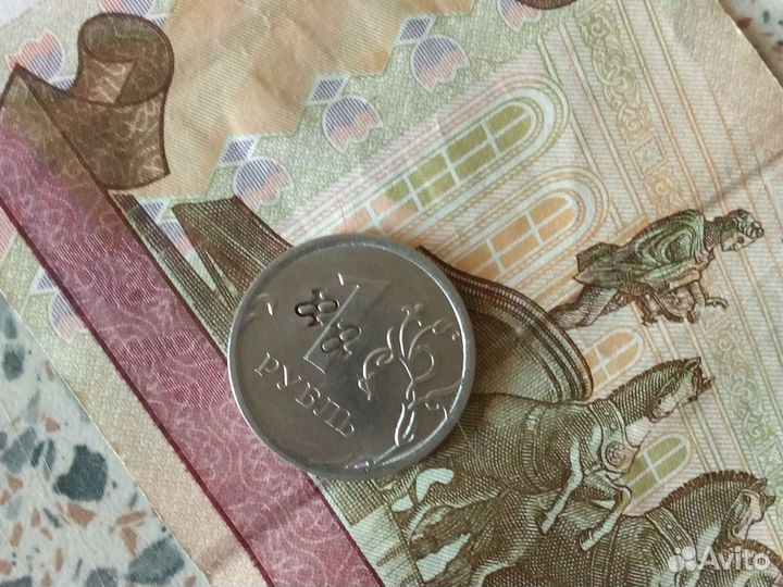 Монета с браком