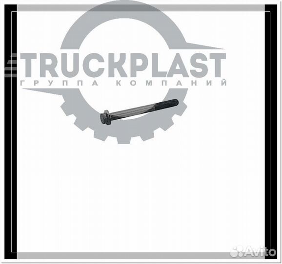 Купите Болт фланца M14x140