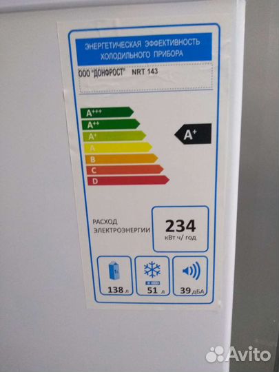 Холодильник новый nord mini