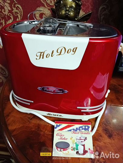 Аппарат для хот догов в Ретро стиле
