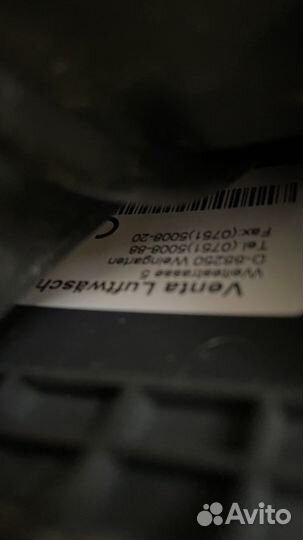 Мойка воздуха venta