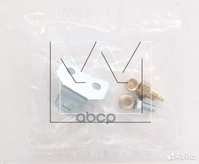 093 160 024 сигнал звуковой пневмо рожок L175