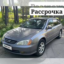 Honda Avancier 2.3 AT, 1999, 281 462 км, с пробегом, цена 450 000 руб.