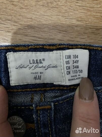 Одежда для детей