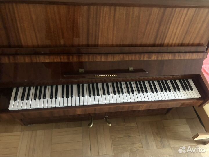 Фортепиано