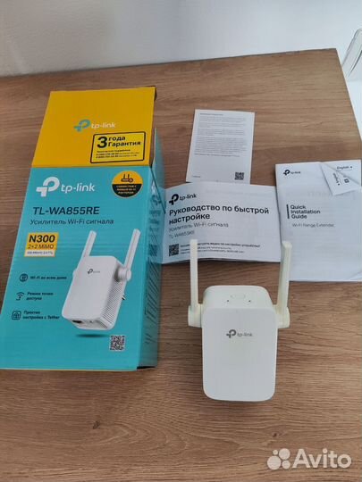 Усилитель wifi сигнала tp link