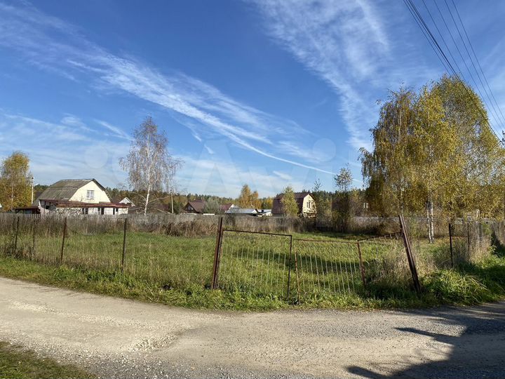 Участок 10 сот. (ИЖС)