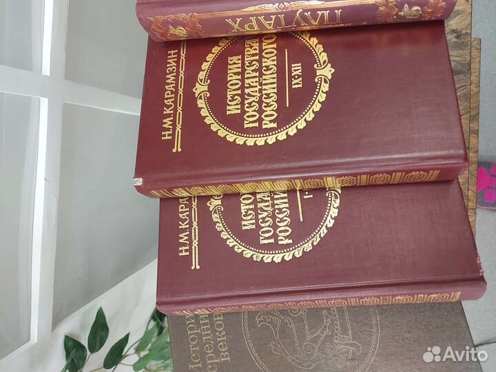 Книги букинистика история интересные