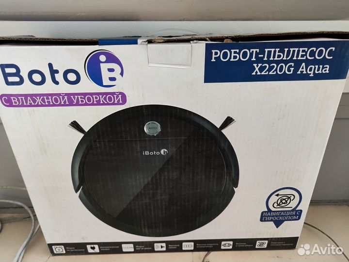 Робот пылесос iboto x220G aqua неисправный